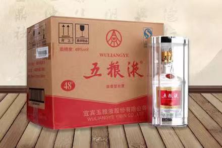 广宁五粮液回收