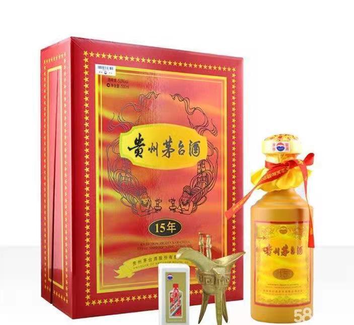 广宁礼盒茅台酒回收