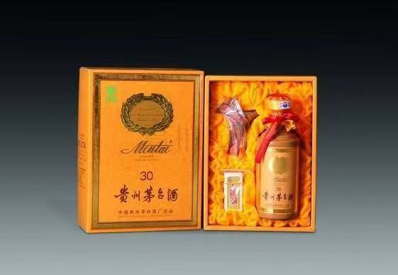 广宁年份茅台酒回收
