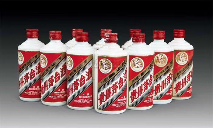 广宁茅台酒回收
